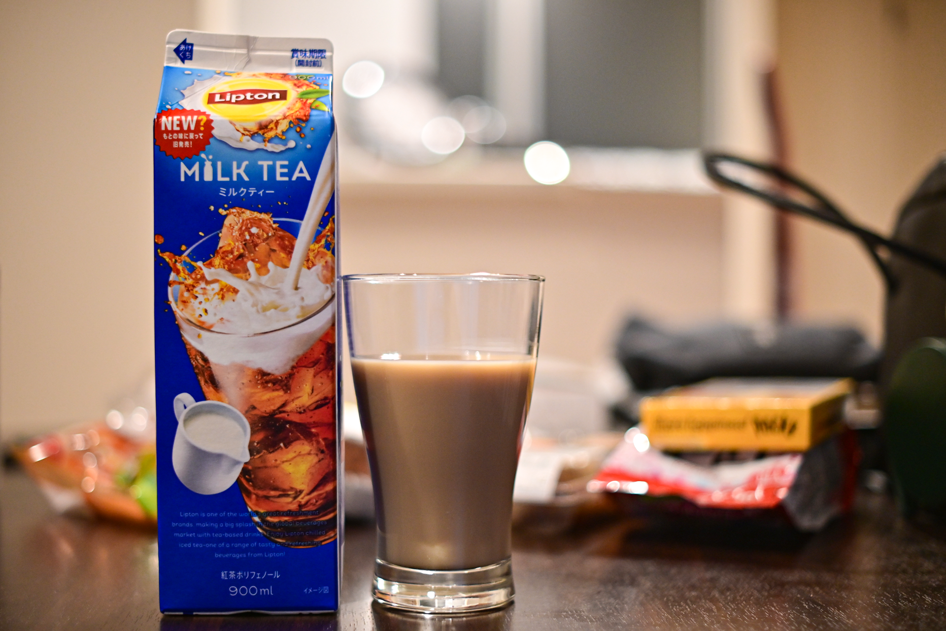 アポカリプス的痛覚と踊るアニサキス